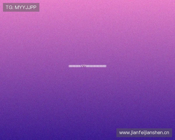 免费下载人人体育APP在线观看体育赛事直播精彩瞬间