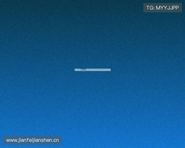 海星直播app官方入口全新上线精彩内容等你探索